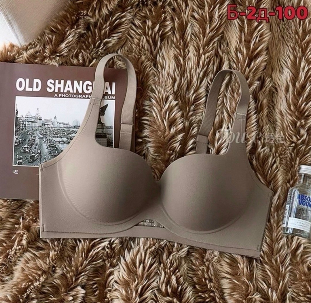 бюстгальтер женские,бюстгальтер,бюстгальтер гладкий,бесшовные бюстгальтеры,модели бюстгальтера
