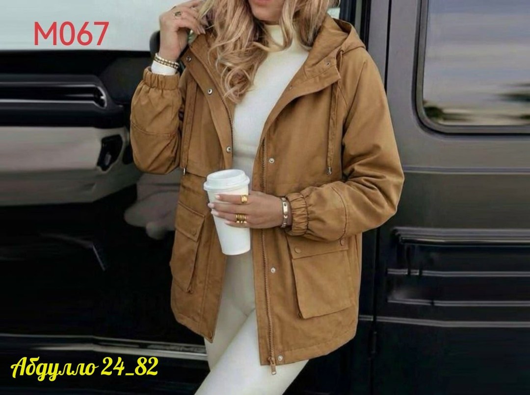 куртка женская,куртка парка женская,куртка удлиненная,куртка,куртка демисезонная