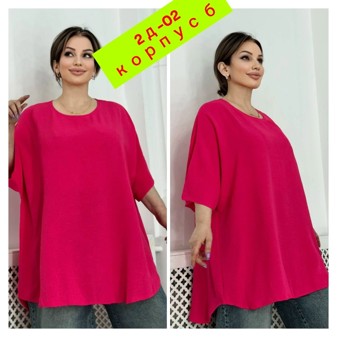 женская кофта,туника женская,блузка большие размеры,блузка женская,женская блузка больших размеров