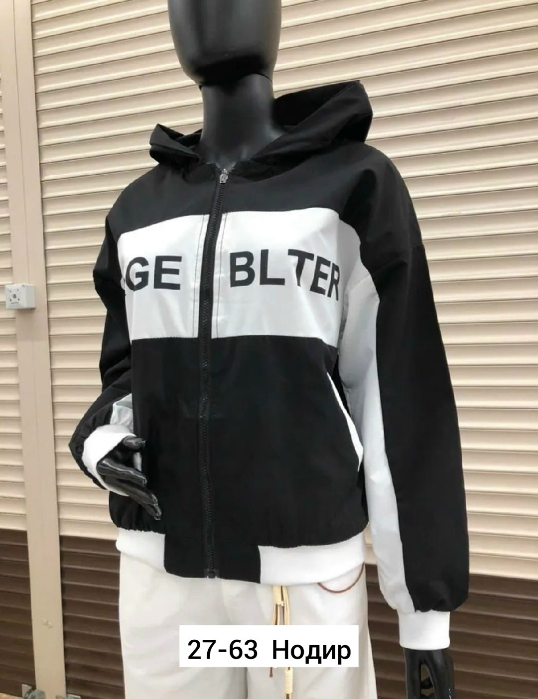 ветровка женская,женская ветровка с капюшоном,ветровка женская спортивная,легкая куртка, куртки женские