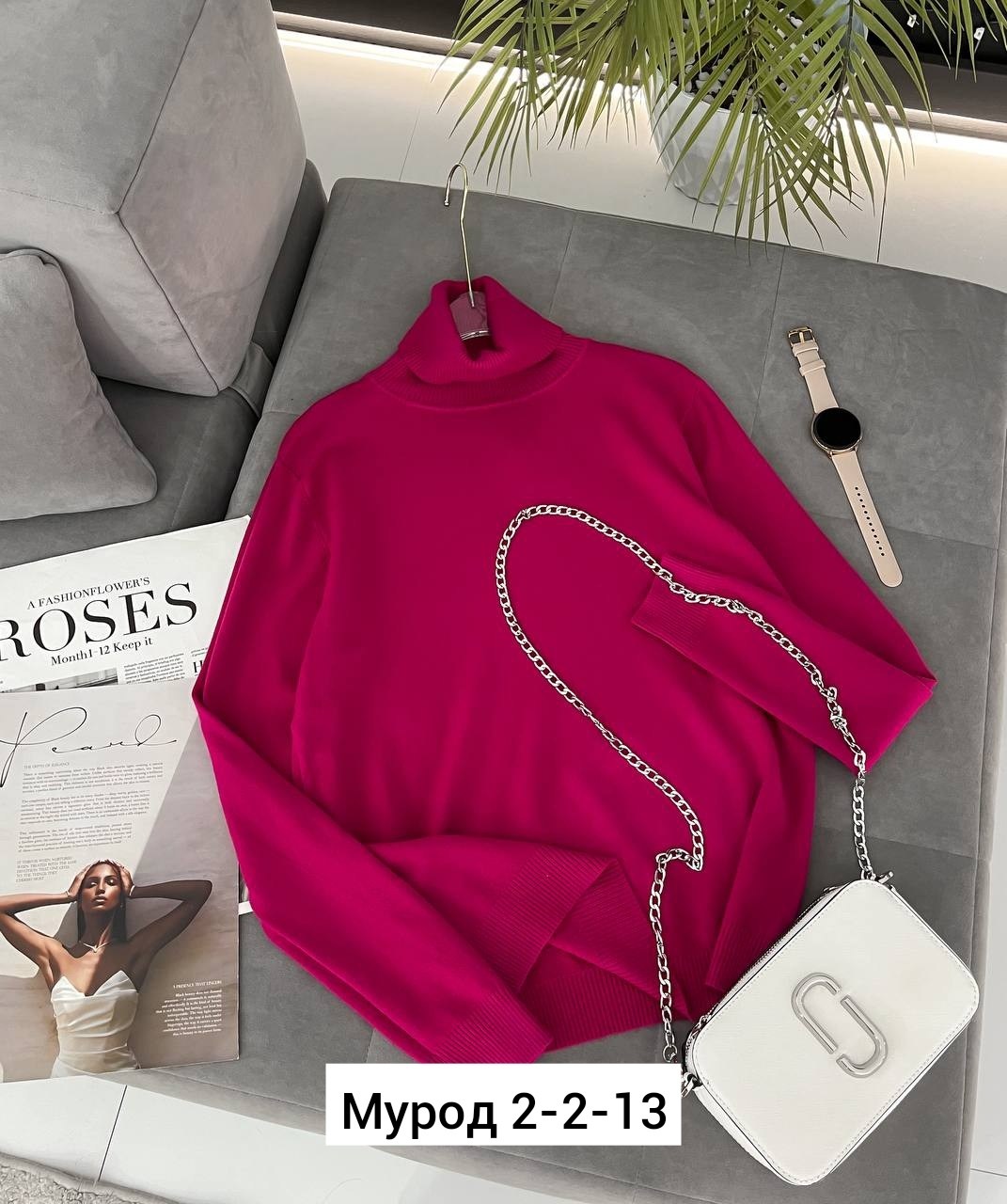 женская кофта,водолазка,кофта водолазка,водолазка женская,женский свитер