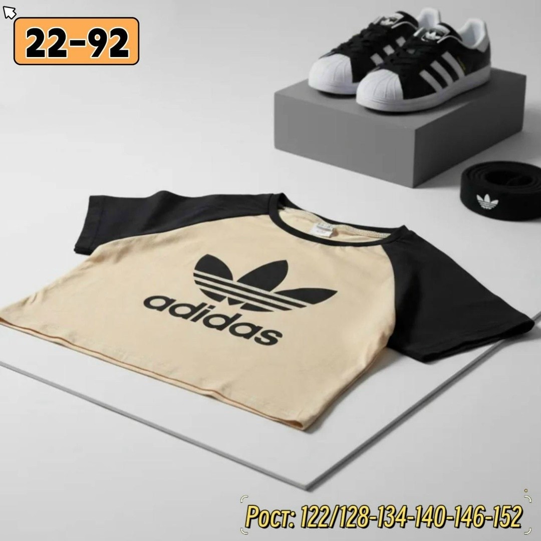 футболки адидас,футболки детские,спортивные костюм,adidas original