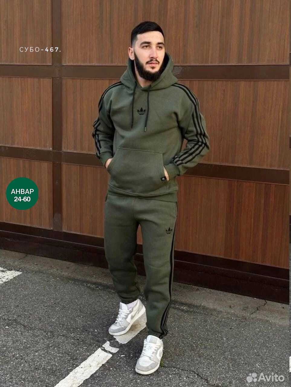 костюм спортивный мужской,мужские спортивные костюмы адидас ,спортивный мужской костюм adidas,спортивные костюмы адидас мужские,спортивный костюм adidas