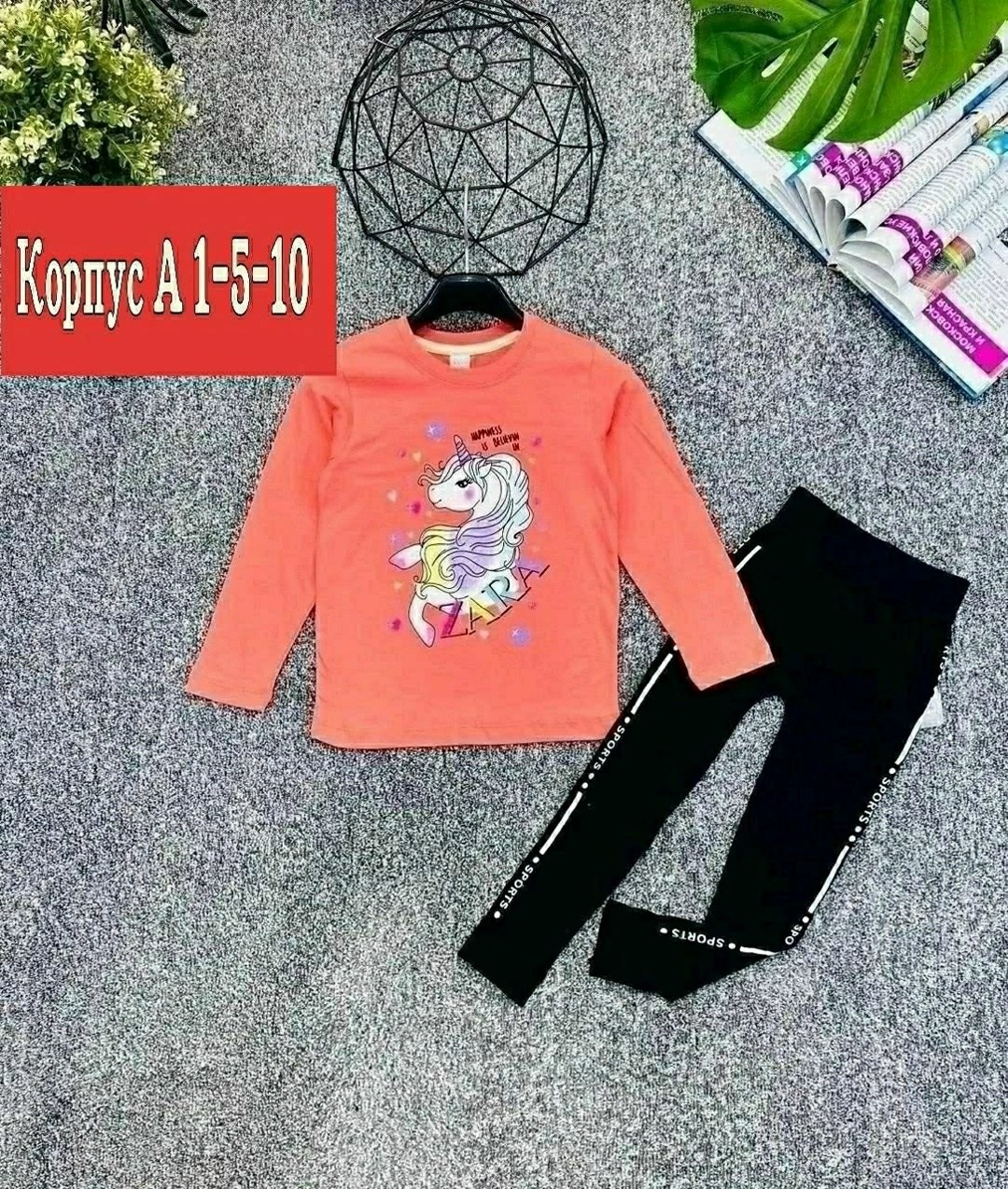 костюм для девочек,кофта комплект,детские костюмы,спортивные костюмы для девочек,кофта для девочек