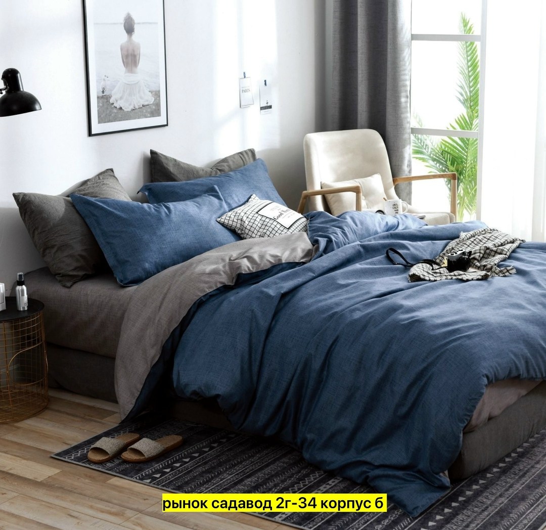 комплект постельного белья mency,комплект постельного белья,комплект постельного белья поплин,комплект постельного белья mency house евро,постельтекс-плюс поплин