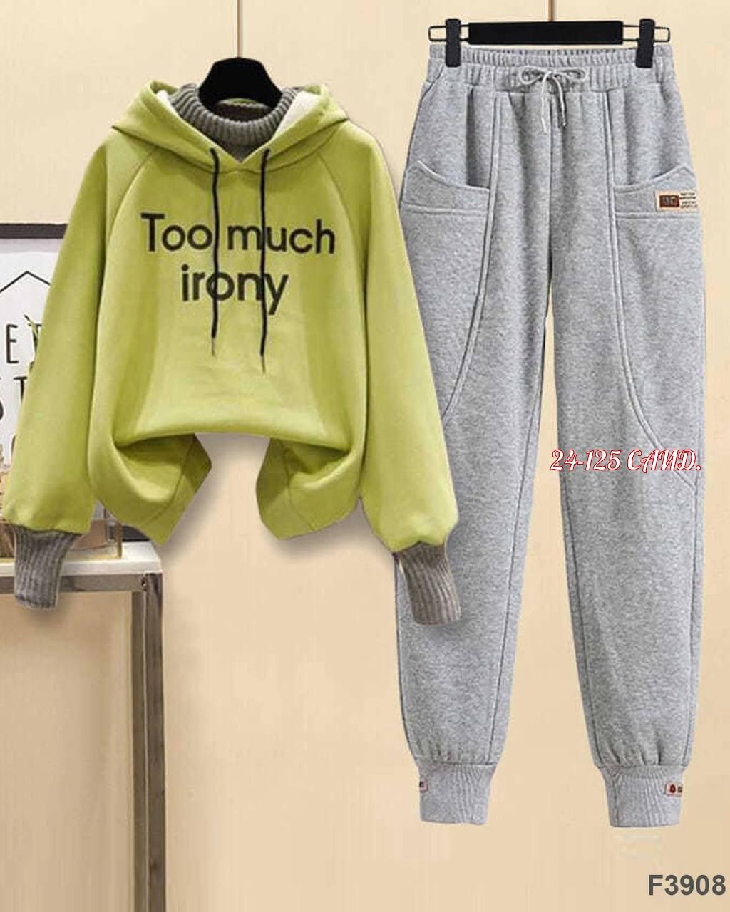 костюм повседневный спортивный,костюм спортивный женский,женский повседневный спортивный костюм,cпортивный костюм женский на флисе,комплект спортивного костюма