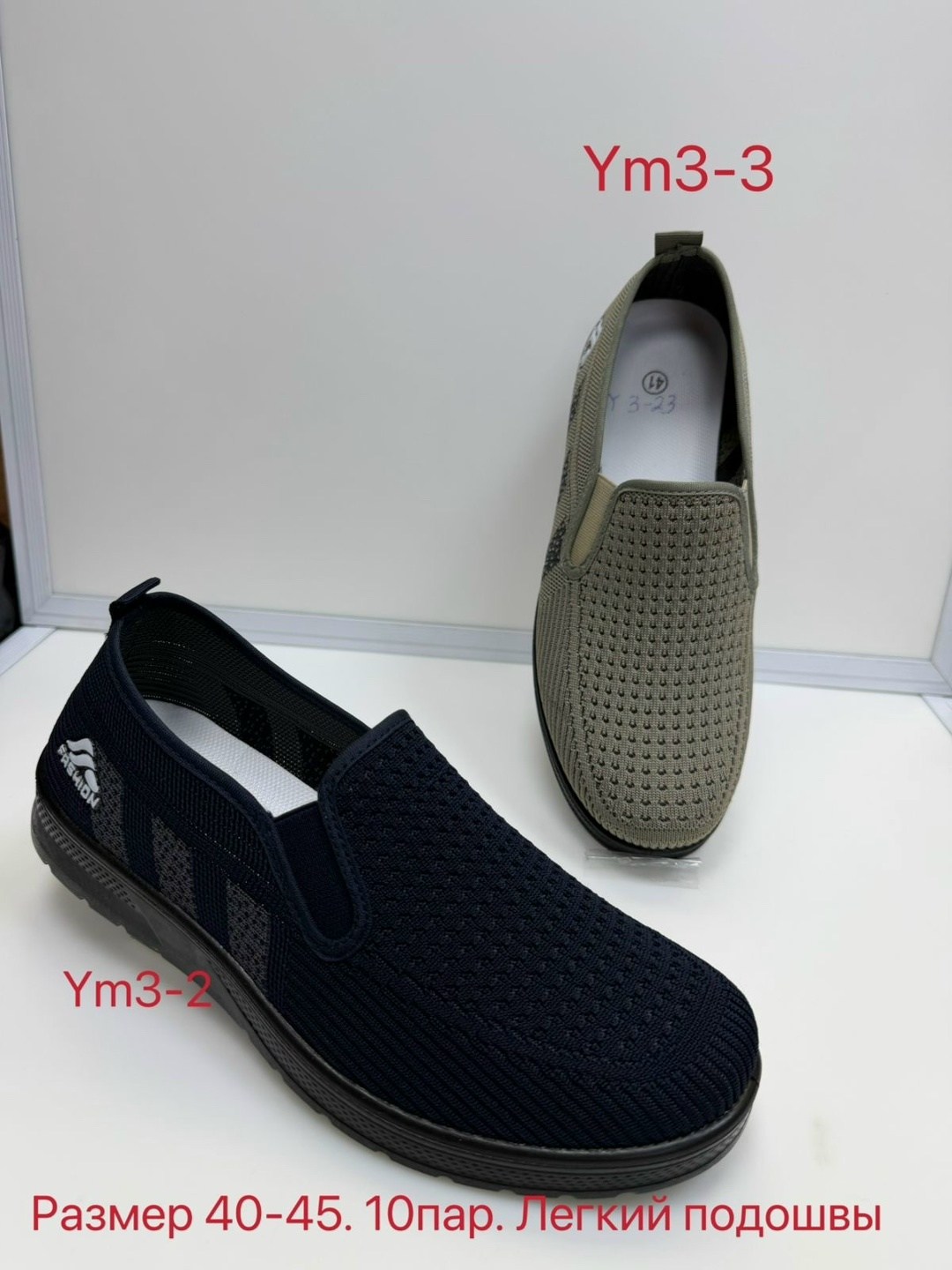 ,мокасин мужские,тапки мужские,мокасины,мужские слипоны