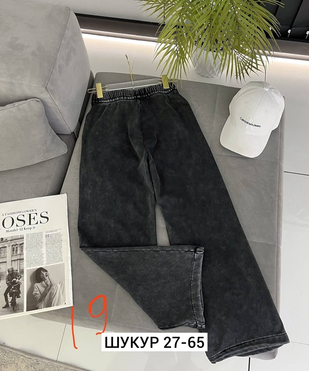 брюки штаны,штаны для девушки,женские штаны,повседневные штаны,штаны брюки женские