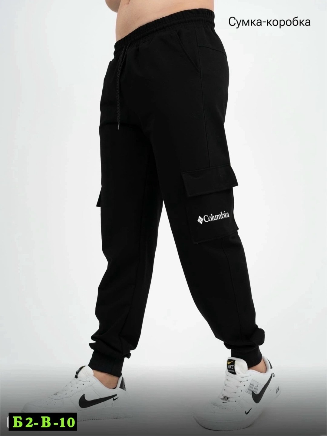 спортивные штаны джоггеры без начеса,мужские спортивные штаны джоггеры,спортивные штаны джоггеры,брюки джоггеры,трикотажные джоггеры