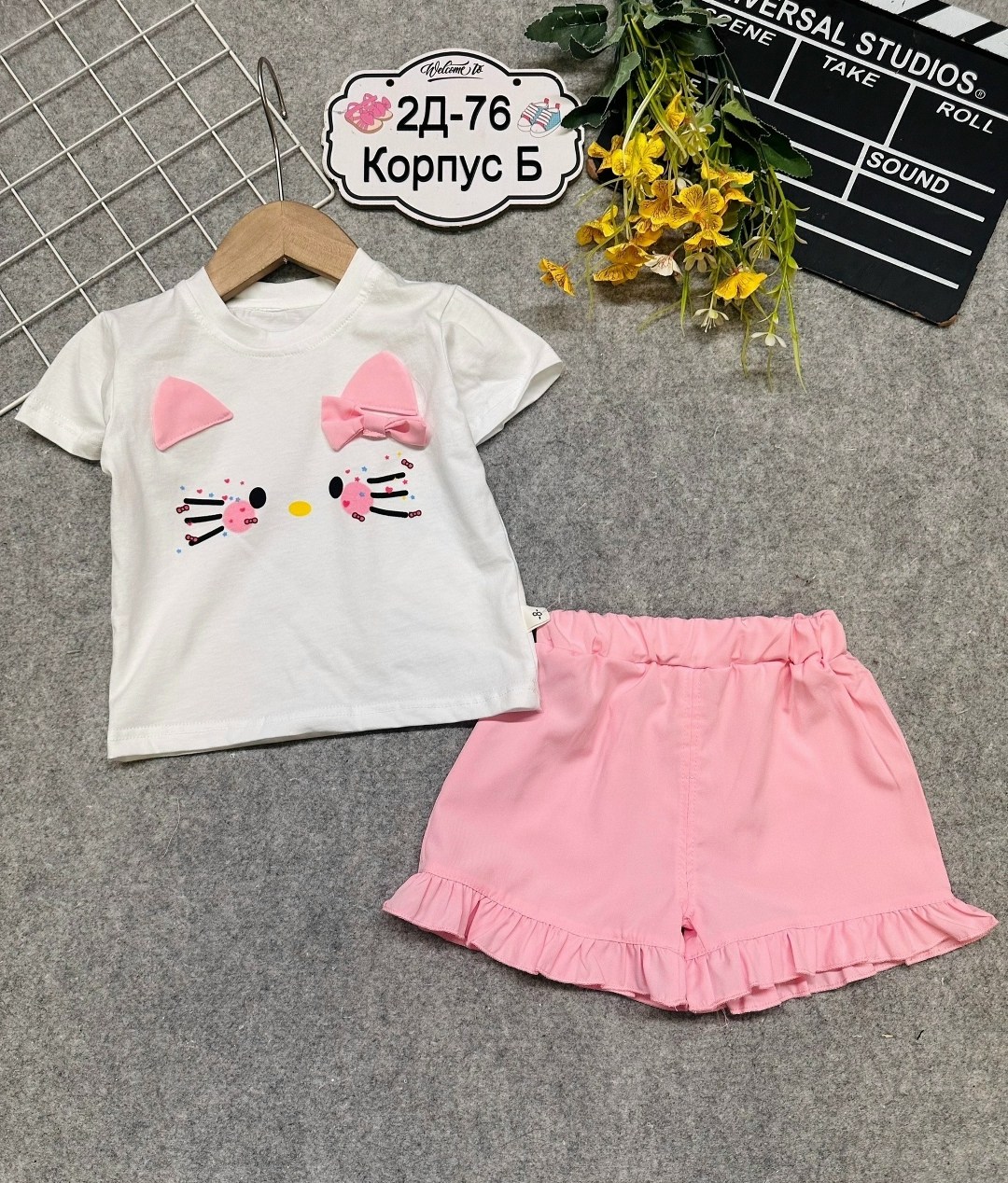одежда для девочек,комплект одежды для девочек,пижама для девочек,футболки для девочек,одежда для малыша