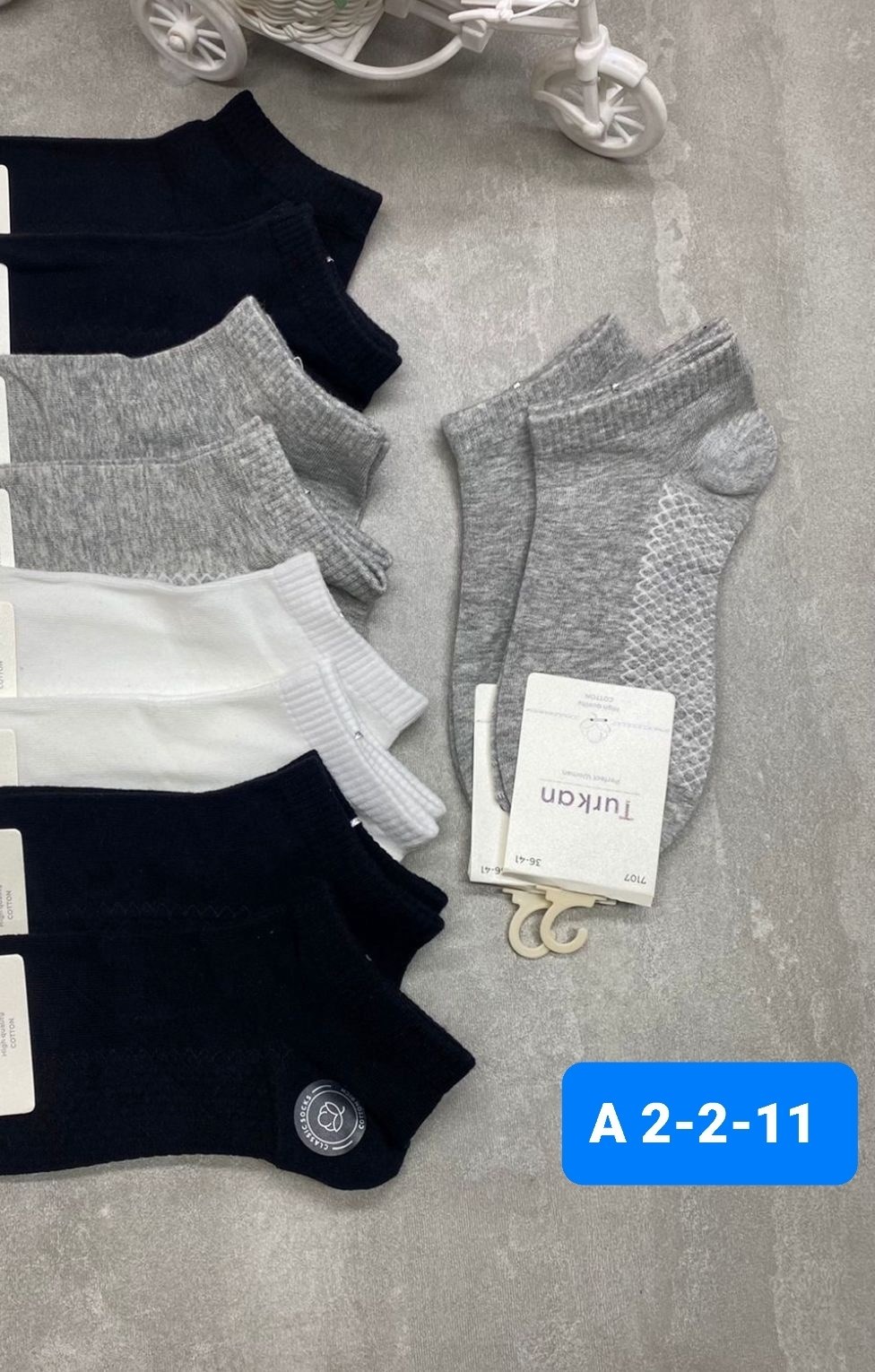 носки женские 10 пар,носки женские,носки короткие женские,носки женские фирма ,,туркан,,,носки мужские