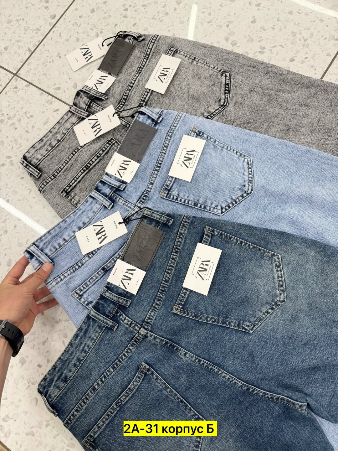 мужские джинсы,джинсы мужские зауженные,джинсы бананы мужские,джинсы для мужчин,мужские джинсы мом