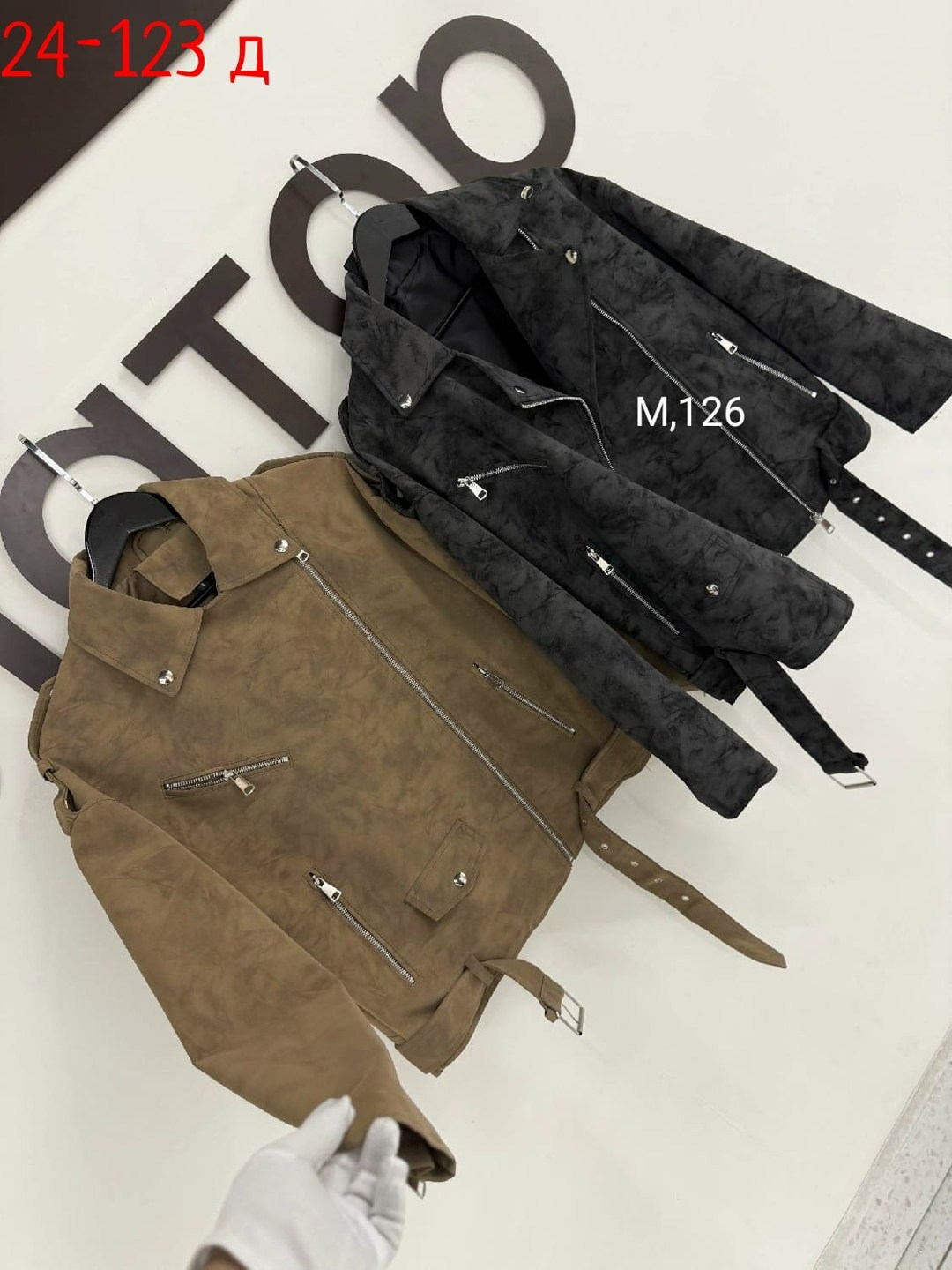 куртка косуха,куртка,куртки кожаные женские,куртка кожаная,женская куртка