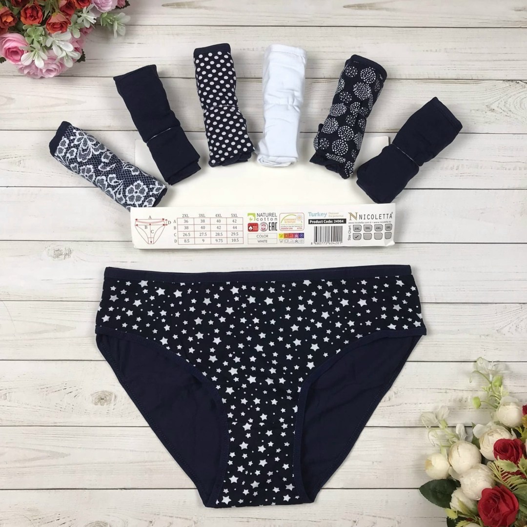 комплект трусов женских,комплект трусов,комплект трусов слипы nicoletta для женщин,женские трусы,трусы для женщин