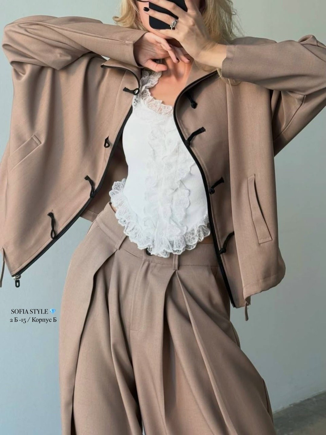 жакет,женские жакеты,жакет и брюки,жакет и пиджак,бежевая куртка