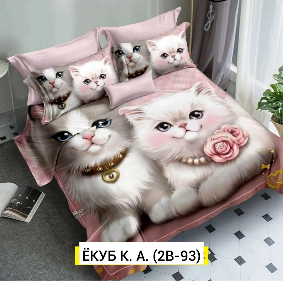 комплект постельное бельё,белка,комплекты постельного белья guten morgen,постельное белье 1 5 спальное,комплект постельного белья aimee