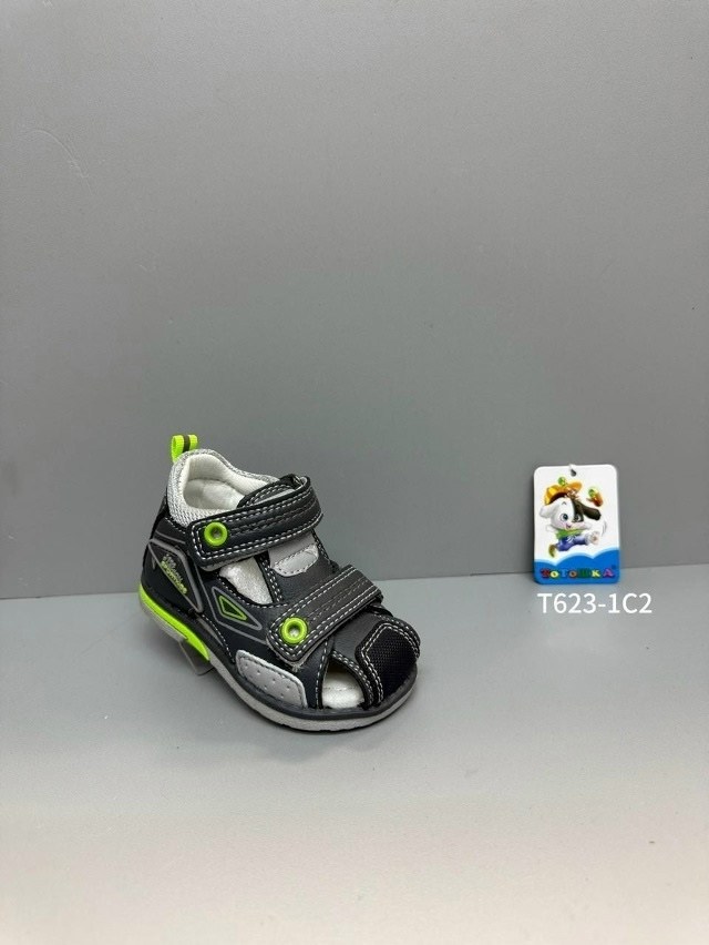 сандалии для мальчика,сандали для мальчика,детские сандалии,сандалии детские для мальчика,
