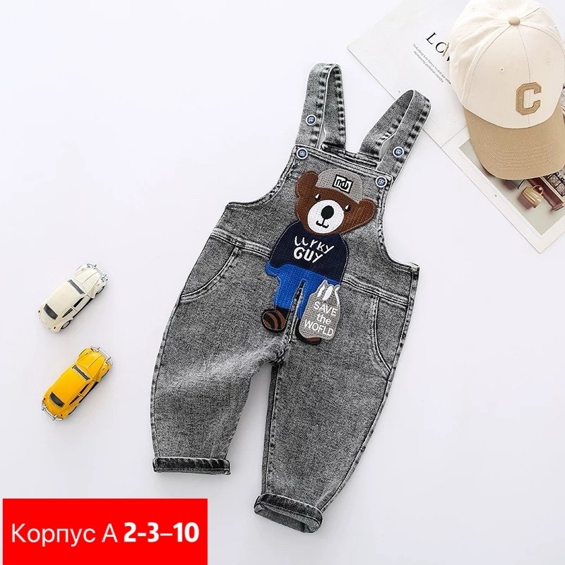 детский джинсовый комбинезон,джинсовый комбинезон для мальчика 128-134,джинсовые комбинезоны,джинсовый комбинезон для мальчика,джинсы комбинезон