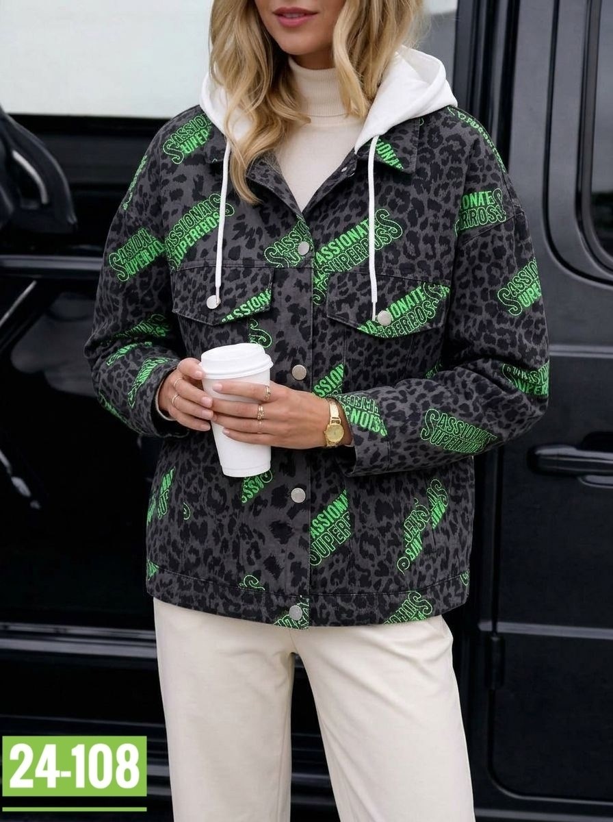 женская куртка,женская толстовка,кофта женская,легкая куртка,куртка