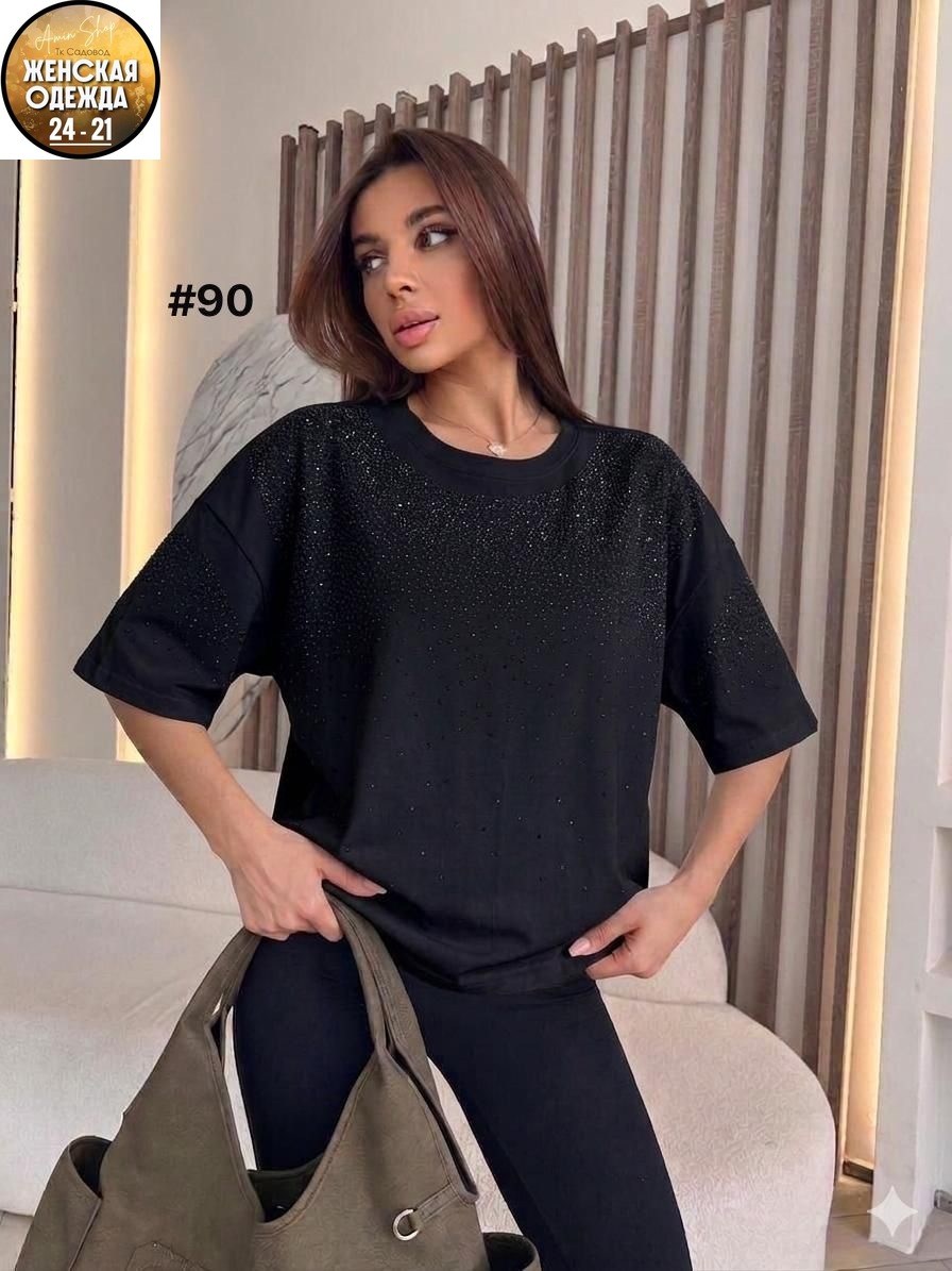 футболки женская,футболки женская оверсайз,футболки женские с принтом,женская кофта,женская футболка белая