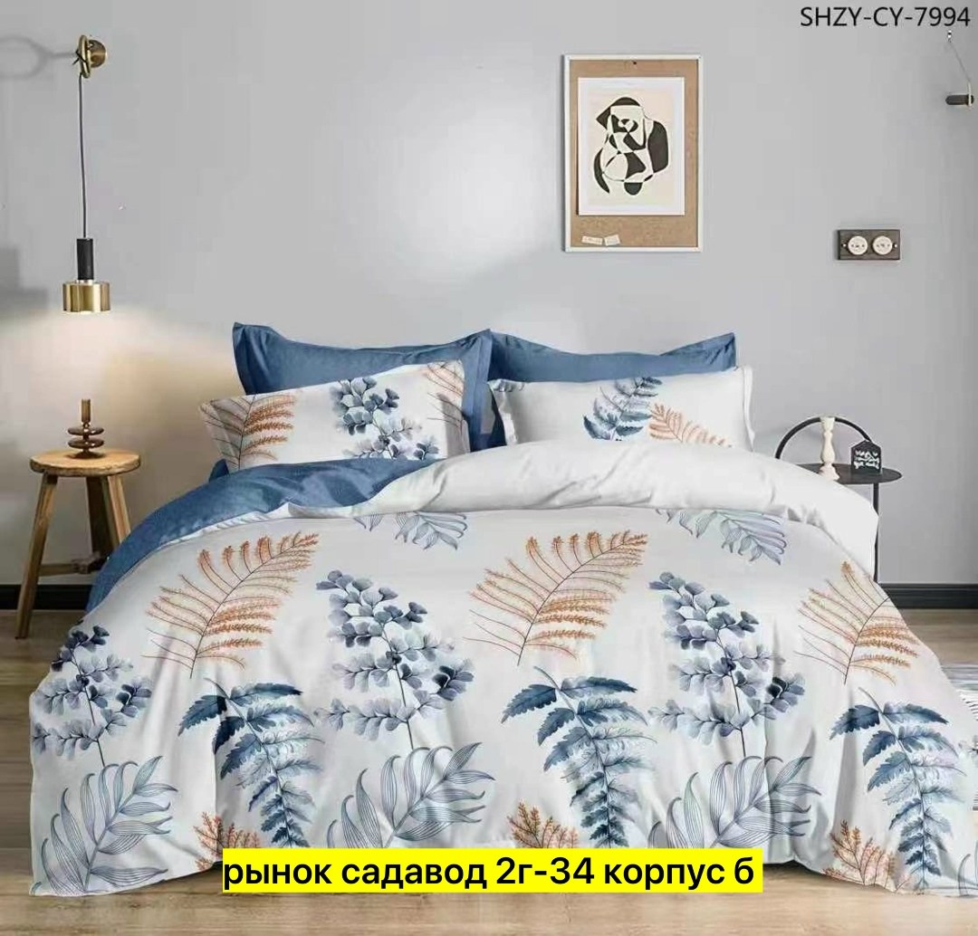 комплект постельного белья mency,комплект постельного белья,комплект постельного белья поплин,комплект постельного белья mency house евро,постельтекс-плюс поплин