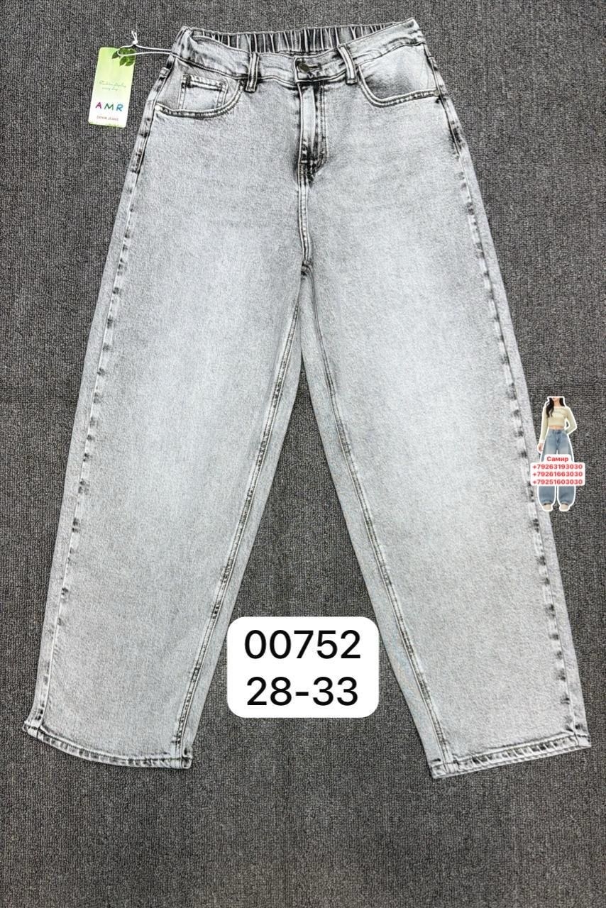 джинсы,джинсы подростковые,джинсы для девочек,детские джинсы,джинсы