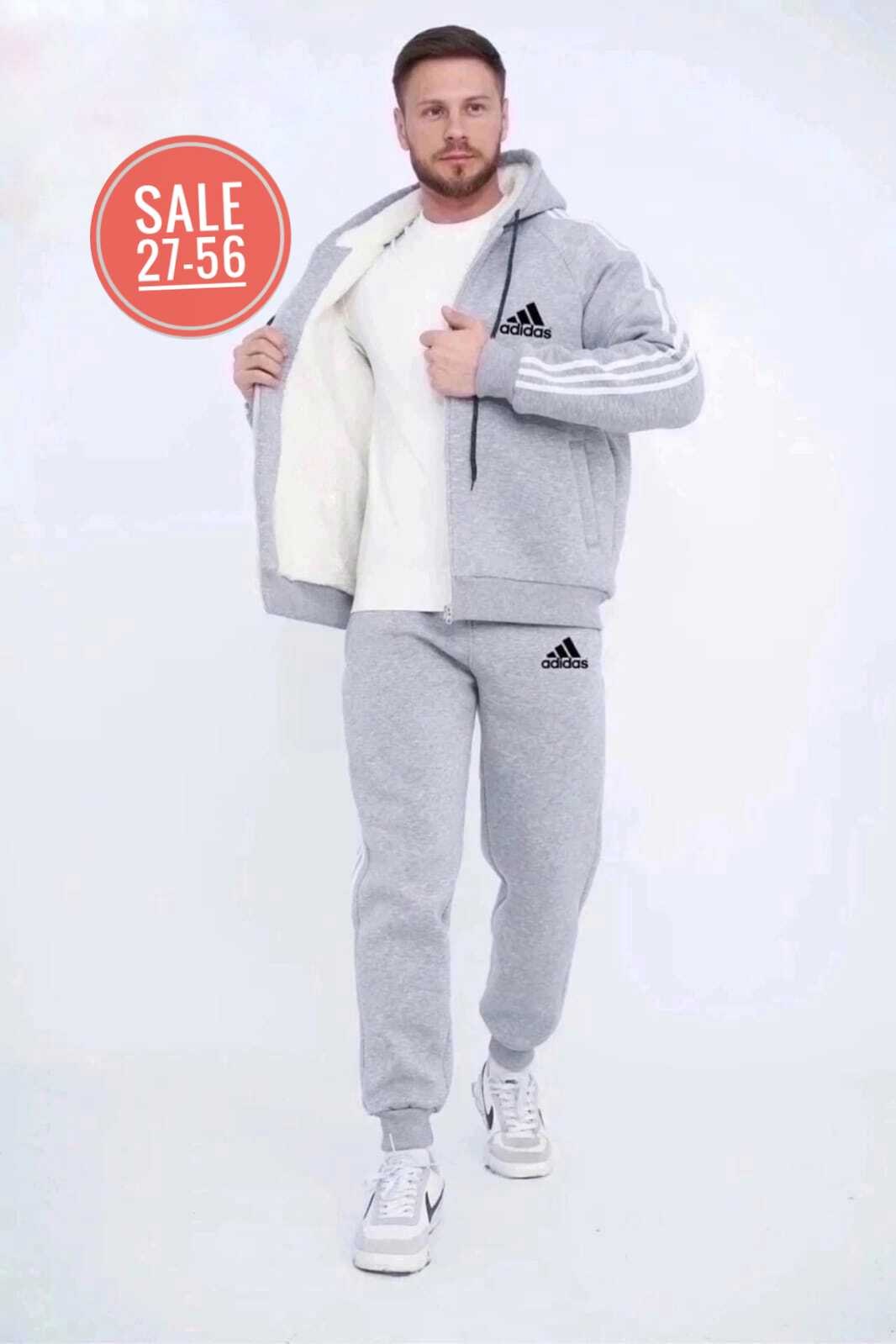 спортивные костюмы мужские,спортивный костюм зимний,спортивные костюмы,теплый мужской спортивный костюм,спортивные костюмы мужские на флисе