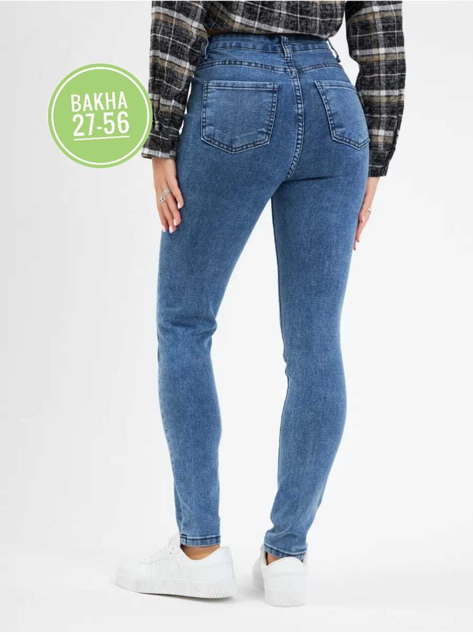 джинсы женские,джинсы джинсы,джинсы модные,джинсы,укороченные джинсы женские