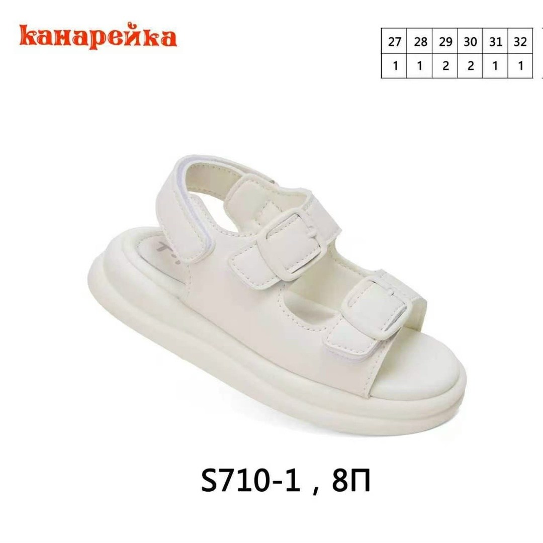 детские босоножки,детские сандалии,сандалии,сандали босоножки, детская
