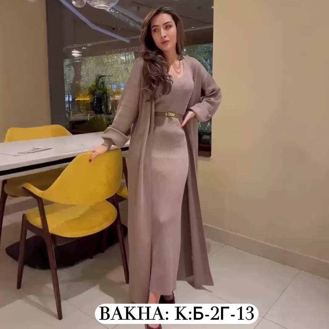 платье лапша с кардиганом,абая двойка платье лапша кашемировый с длинным кардиганом,платье лапша с кардиганом комплект двойка k.s. цвет черный,женский костюм (платье+кардиган) ткань кашемир,костюм жен