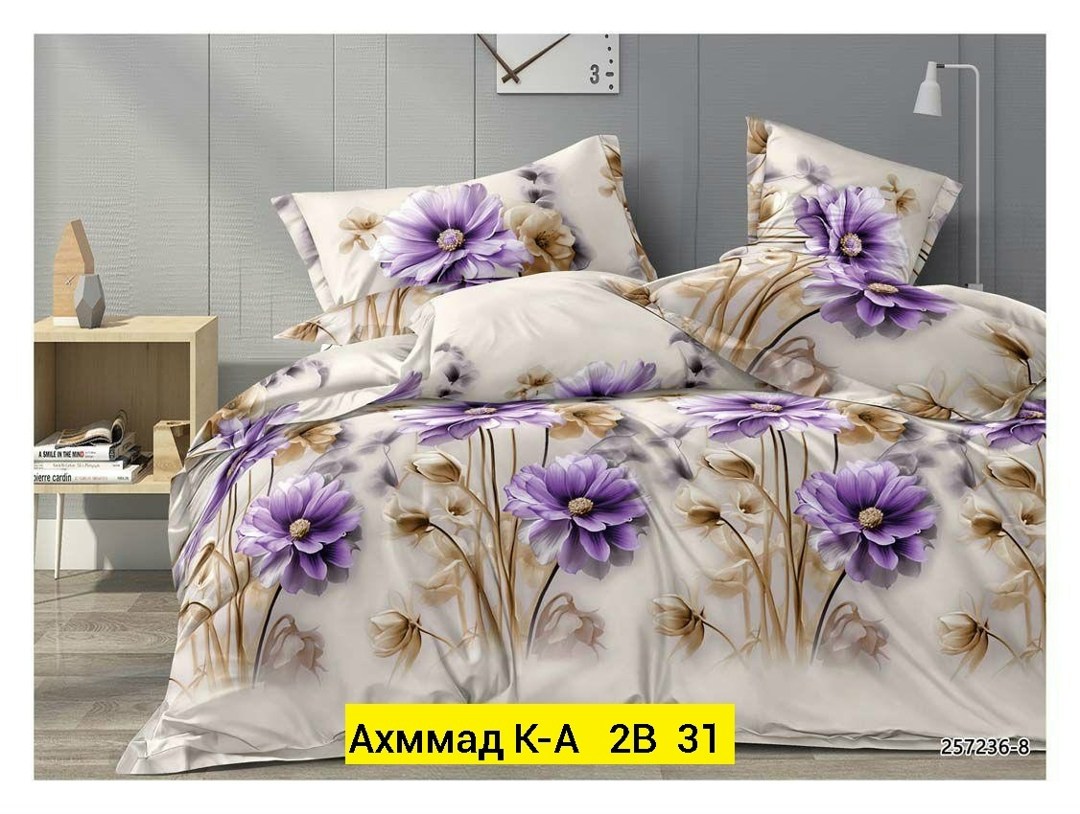 комплект постельного белья,комплект постельного белья 1 5 спальный,постельного белья,постельное бельё одуванчики,постельное белье поплин двуспальный