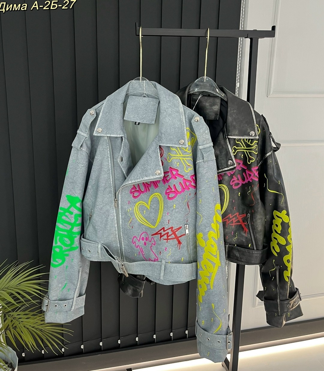 кожаная куртка косуха,косуха кожаная куртка оверсайз burhon style,куртка косуха,кожаная куртка,косуха