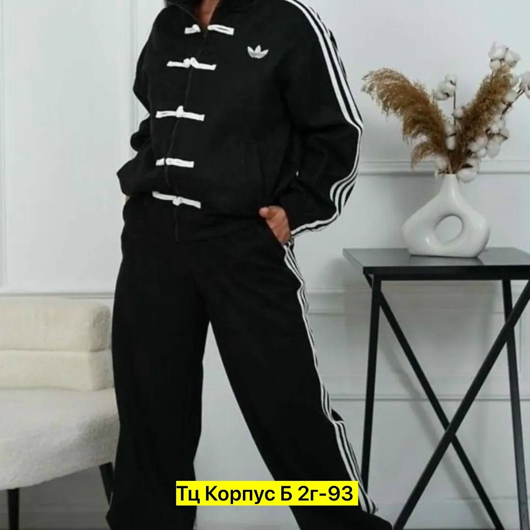 костюм адидас ориджинал женский,спортивный костюм,спортивный костюм женский,женский костюм,спортивный костюм спортивные костюмы