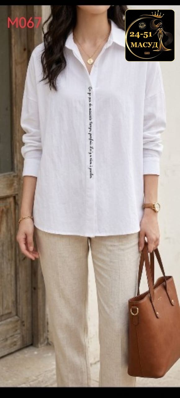 рубашка женская,рубашка женская белая больших размеров,рубашка женская белая,женские блузки и рубашки,рубашка свободная