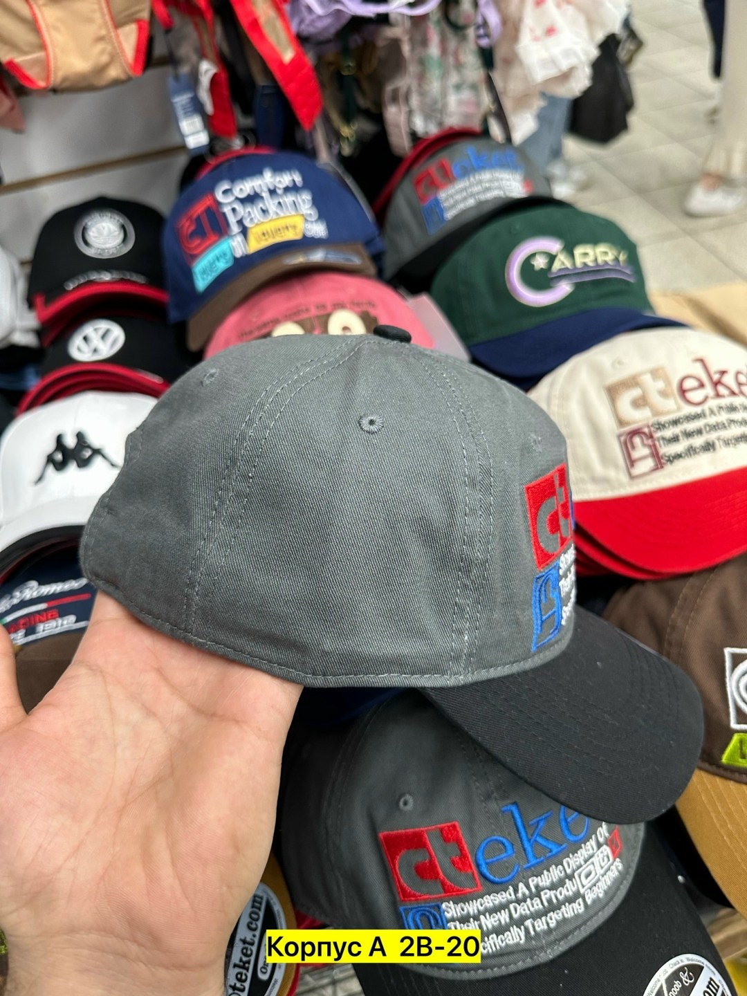 бейсболка кепка,кепка,бейсболка,мужская бейсболка,бейсболка мужская кепка