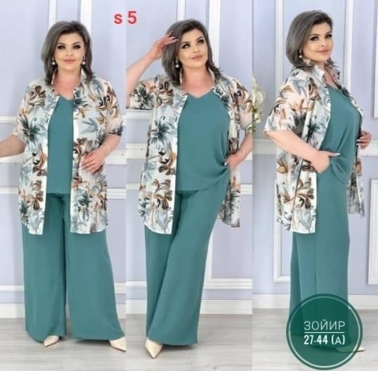 костюм женский тройка,стильные костюмы,костюм классический,женские костюмы,женский брючный костюм