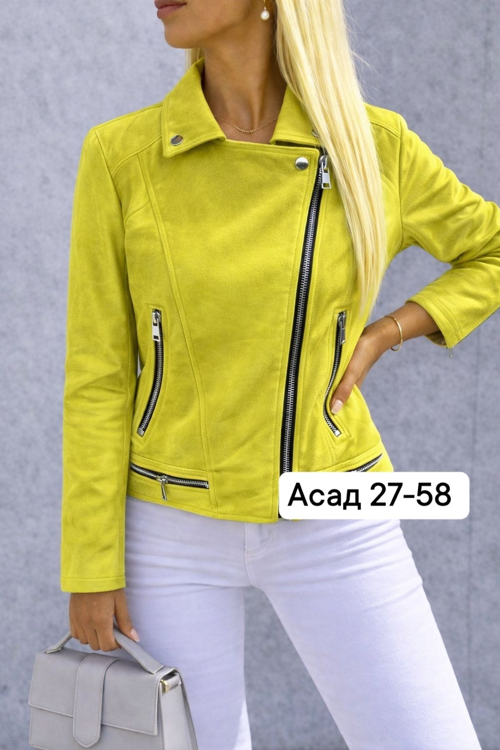 кожаная куртка,розовая кожаная куртка женская,женская кожаная куртка,куртка косуха,куртка косуха женская