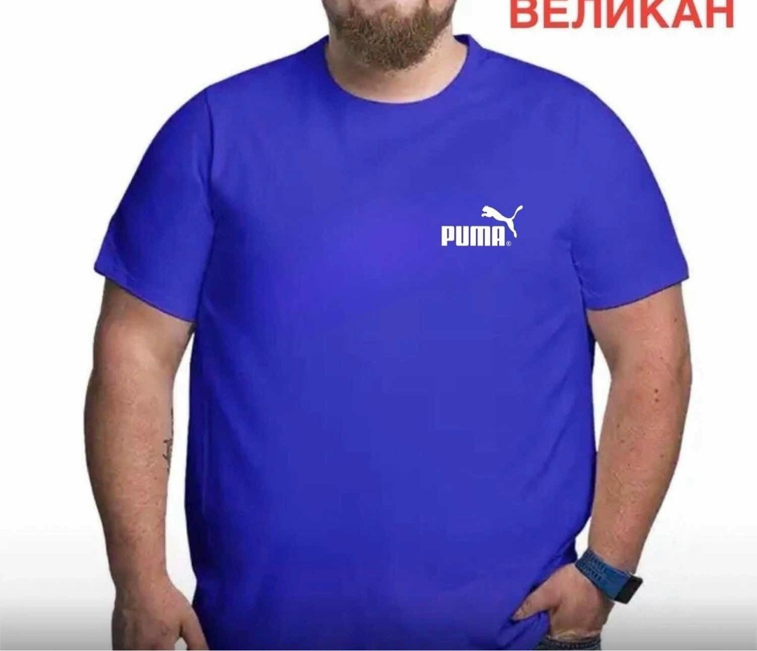 футболка мужская puma,мужская футболка,футболка,puma футболка,футболка белая мужская