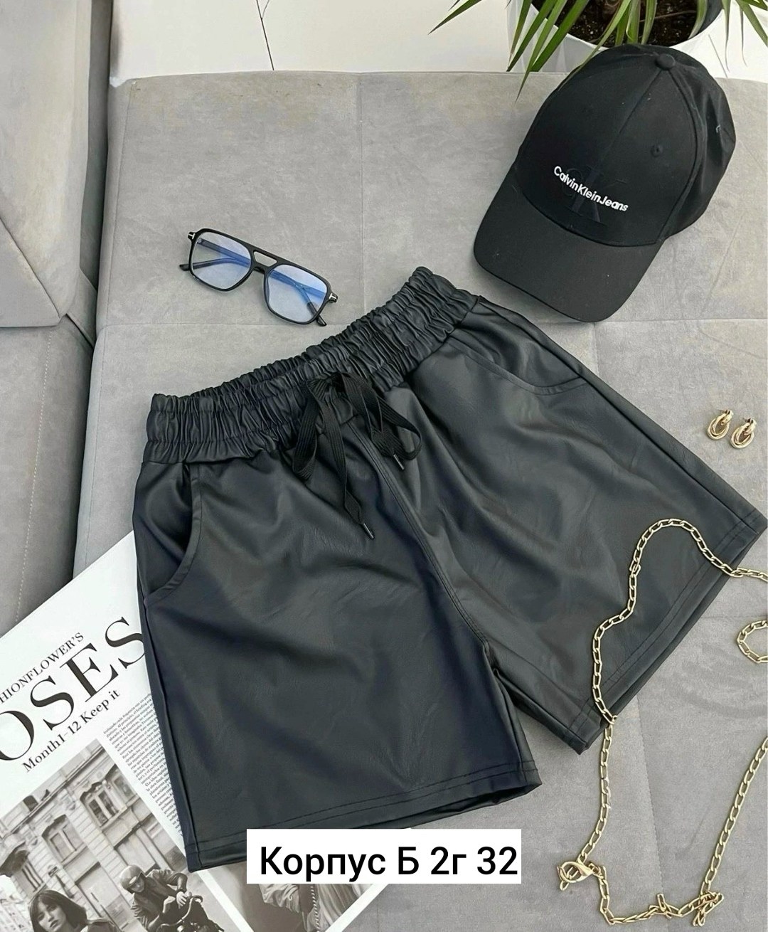 шорты кожаные,кожаные шорты женские,шорты женские,шорты эко кожа,шорты кожаные из экокожи широкие kyero style