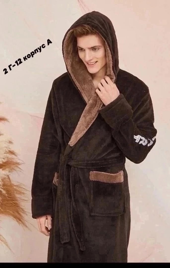 халат мужской махровый с капюшоном king polens home collection,халат махровый мужской арена,мужской махровый халат с капюшоном,мужские халаты,мужской махровый халат