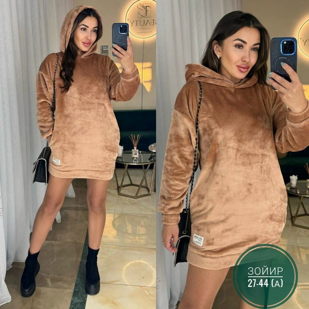 платье с капюшоном теплое,туника женская с капюшоном,платье с капюшоном,платье на флисе,платье туника теплая