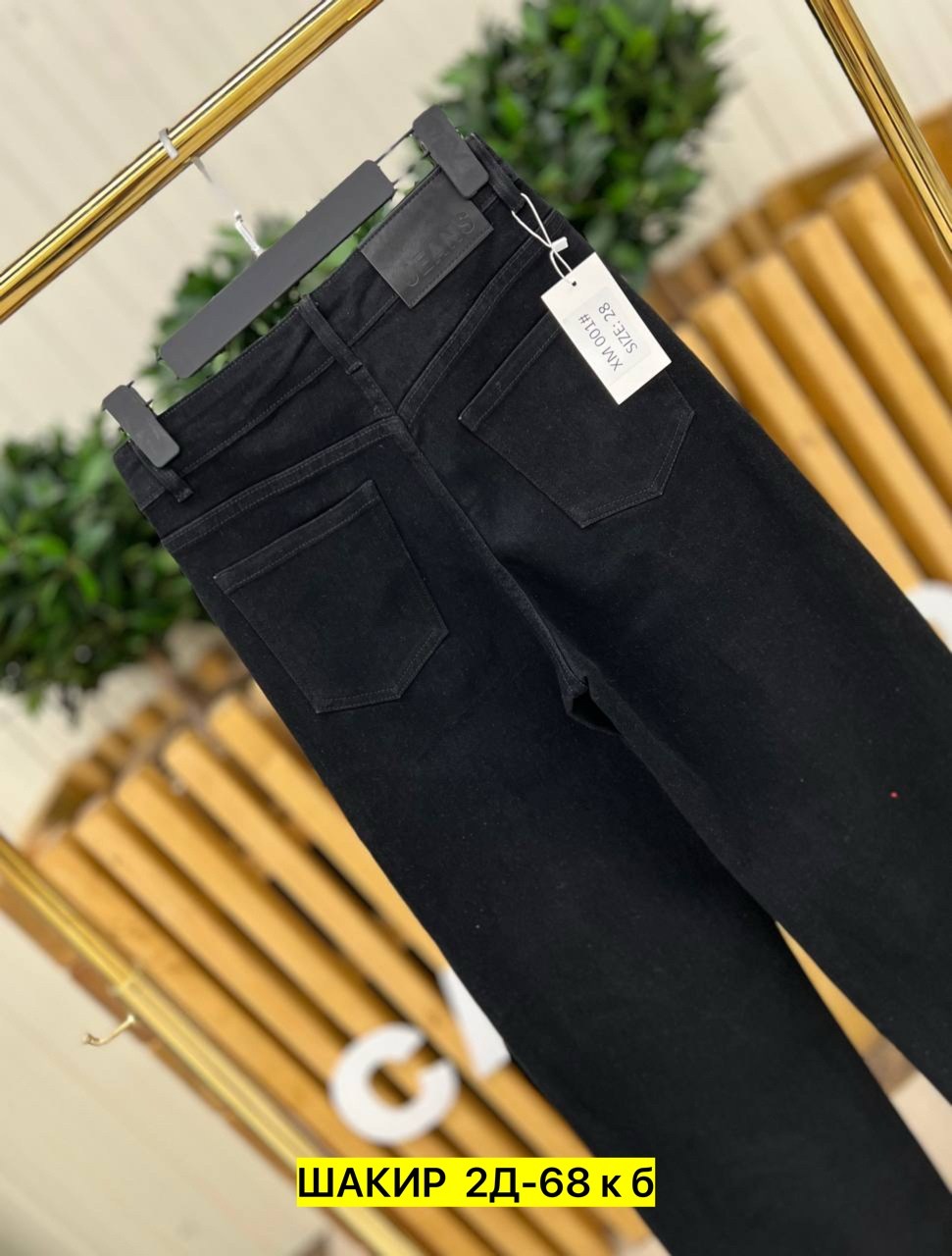 джинсы брюки,джинсы женские,джинсы черные,джинсы женские черные,джинсы