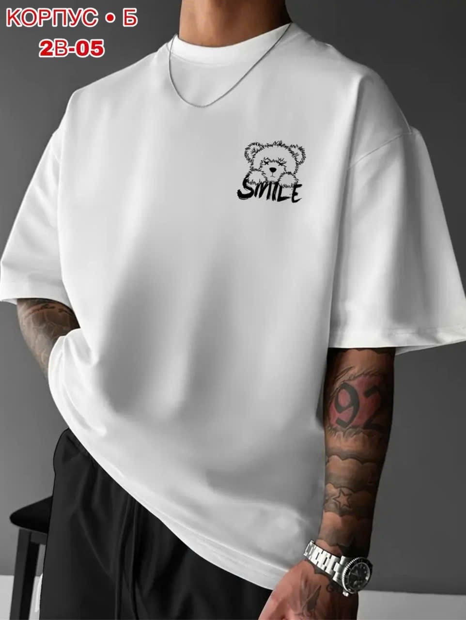 футболка мужская оверсайз с принтом,футболка мужская оверсайз,мужская футболка,мужская футболка с короткими рукавами,футболка оверсайз