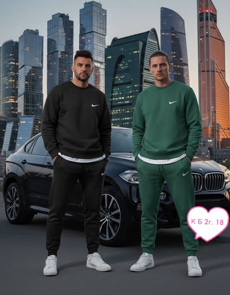 мужские спортивные костюмы,спортивный костюм,летний спортивный костюм мужской,костюм на флисе мужской,мужской спортивный костюм на флисе
