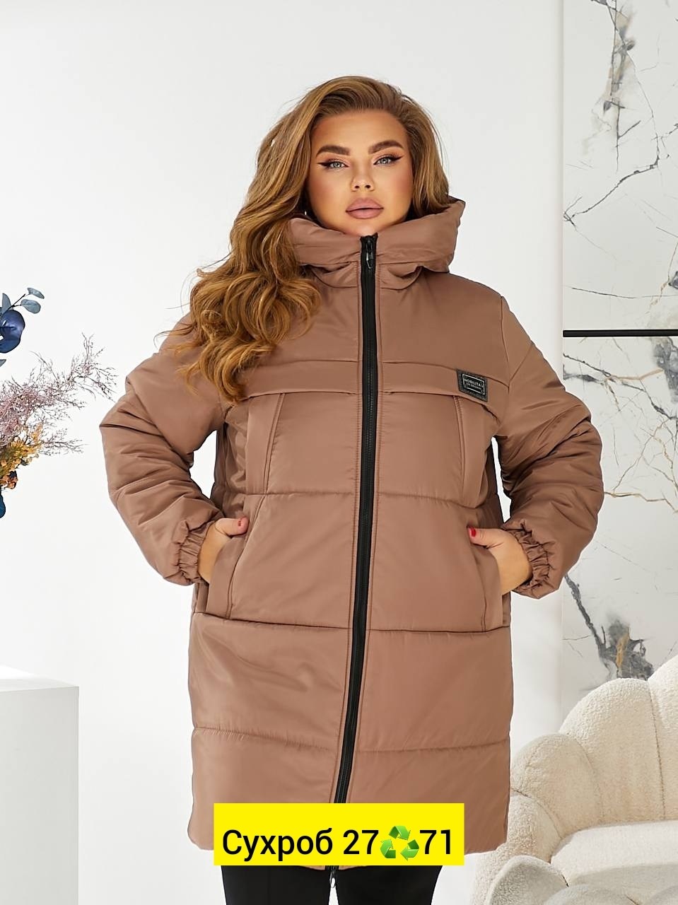 куртка зимняя,женская зимняя куртка,куртка женская демисезонная,женская куртка зима,женская куртка большого размера