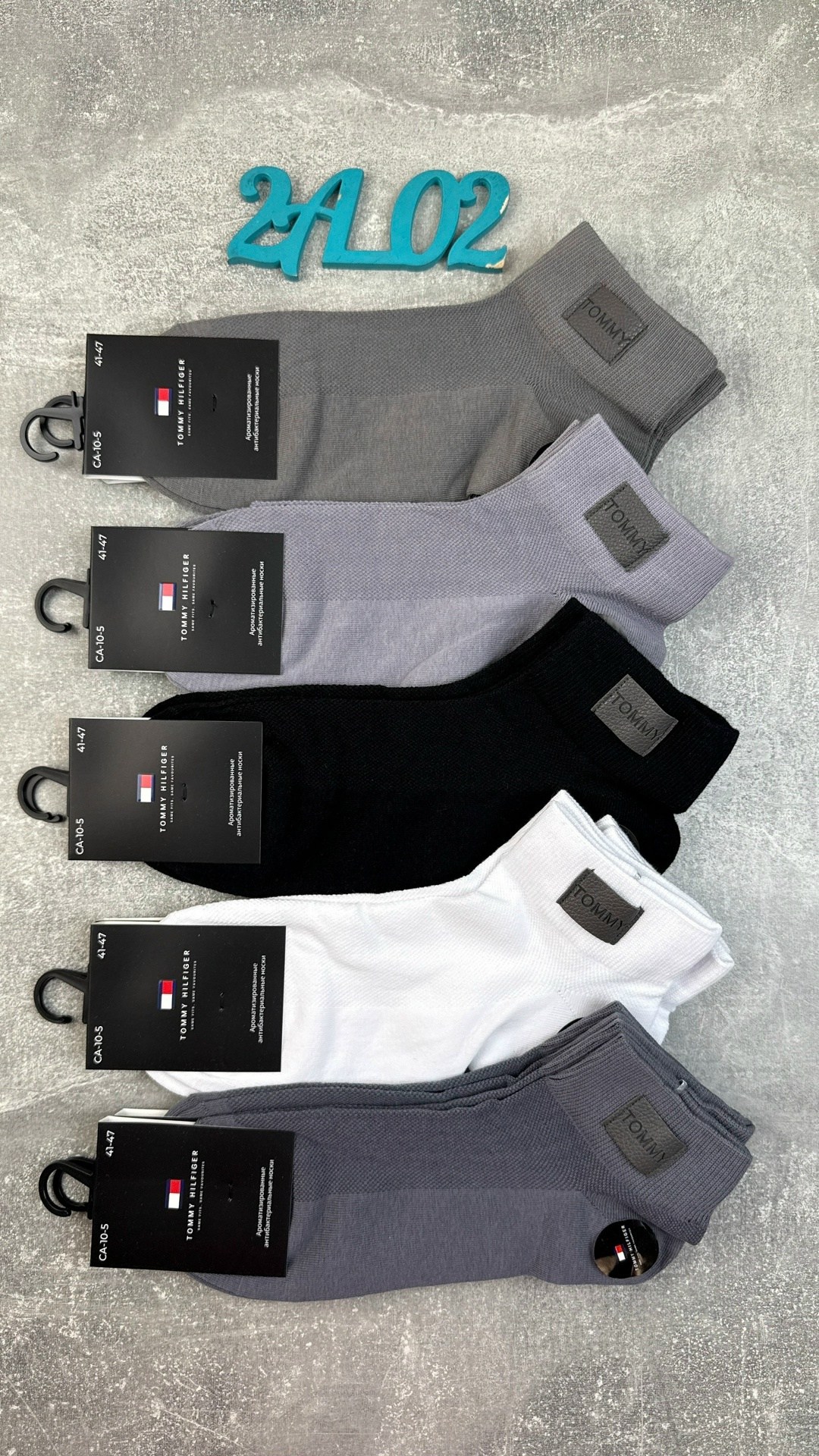 носки мужские,носки мужские 10 пар,комплект носки мужские,носки мужские укороченные,носки мужские набор