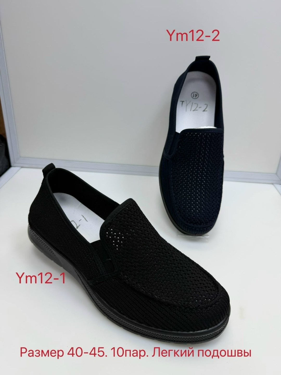 , повседневные,мужские мокасины,мужские слипоны,тапки мужские