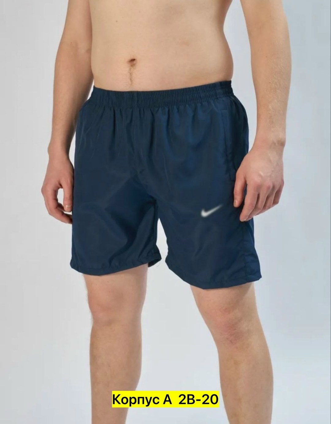 мужские спортивные шорты,шорты мужские,шорты для плавания мужские,мужские летние шорты,шорты плавки