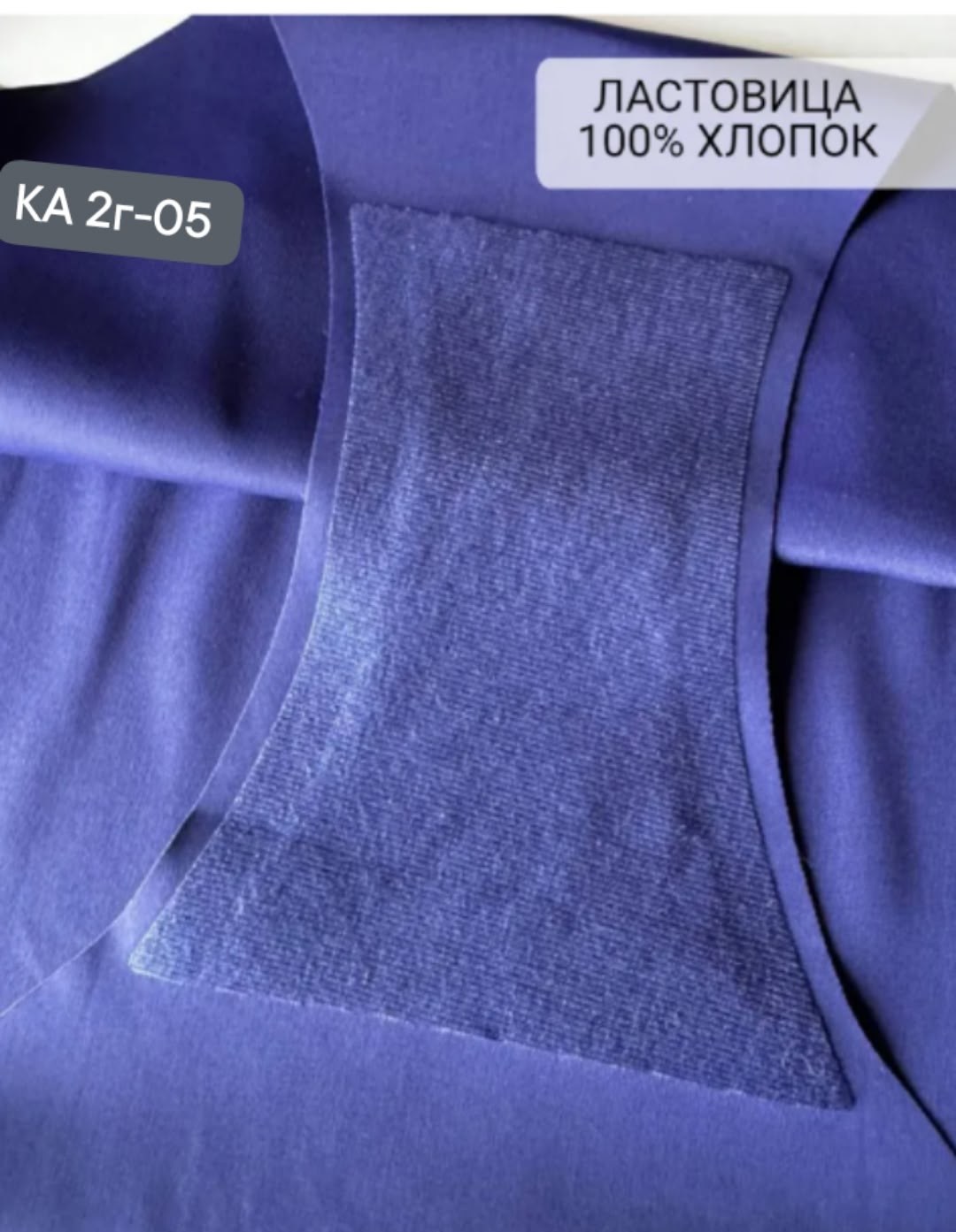 бесшовные трусы,бесшовные трусики,женские бесшовные трусы,трусы женские бесшовные набор,трусы бесшовные слипы набор 5 штук