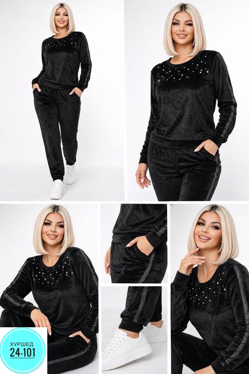 велюровый костюм женский больших размеров,костюм женский велюровый большого размера,костюм женский велюровый,велюровый костюм изумруд женский,велюровый костюм